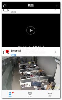 安銳通云視下載軟件外包服務 技術與效率的完美融合
