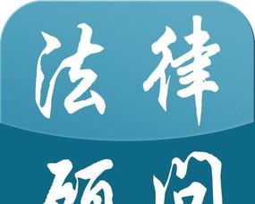 肇事逃逸后如何進(jìn)行傷殘等級鑒定及法律維權(quán)指南