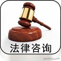 延吉律師事務(wù)所口碑探析 如何選擇優(yōu)質(zhì)的法律咨詢(xún)服務(wù)