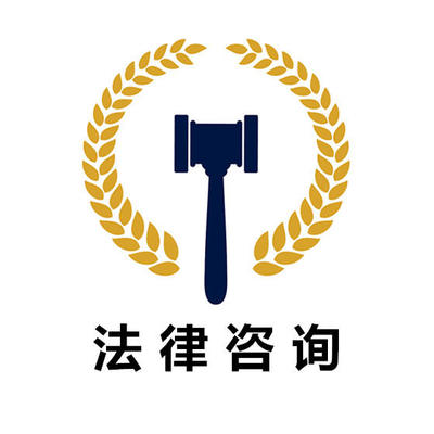 寶雞法律咨詢(xún) 您的權(quán)益守護(hù)指南