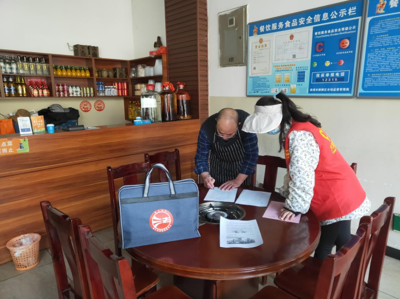 建寧司法所 群眾身邊的普法人開啟“走街串巷”普法新模式